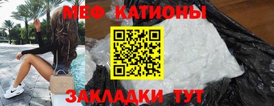 крисы Кумертау