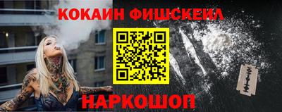 крисы Кумертау
