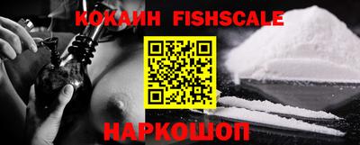 крисы Кумертау