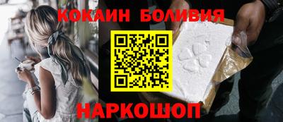 MESCALINE Кунгур