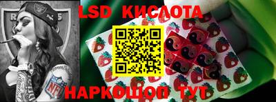 крисы Кумертау