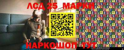 МДМА Кулебаки