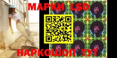 МДМА Кулебаки