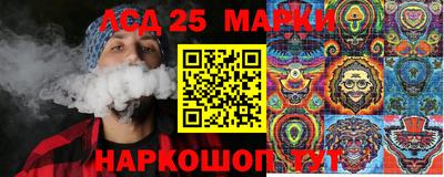 МДМА Кулебаки