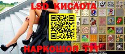 МДМА Кулебаки