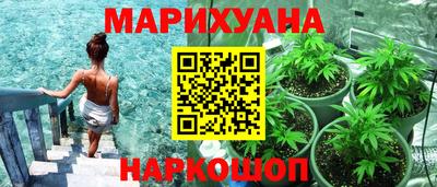 МДМА Кулебаки