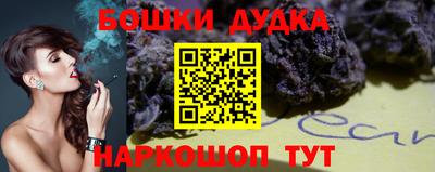 MESCALINE Кунгур