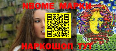 крисы Кумертау