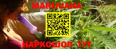 MESCALINE Кунгур