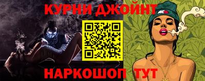 МДМА Кулебаки