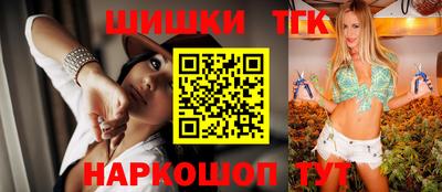 крисы Кумертау