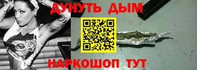 МДМА Кулебаки