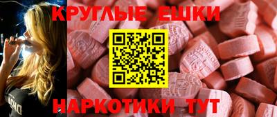 крисы Кумертау
