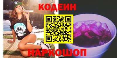 крисы Кумертау