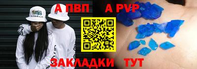 MESCALINE Кунгур