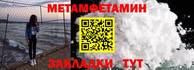 MESCALINE Кунгур