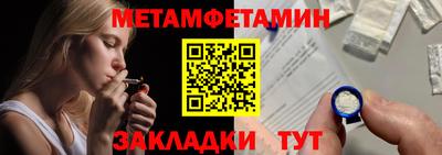 MESCALINE Кунгур
