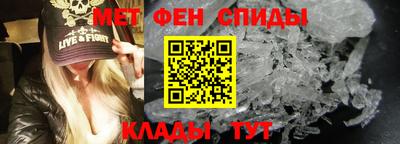 крисы Кумертау