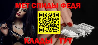 МДМА Кулебаки