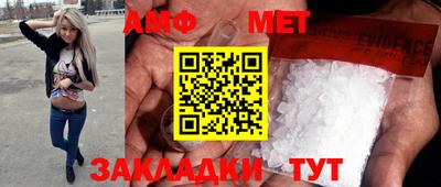 крисы Кумертау