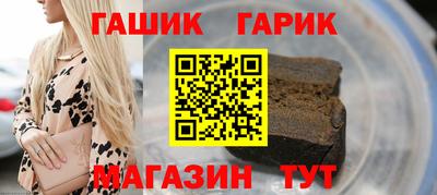 MESCALINE Кунгур