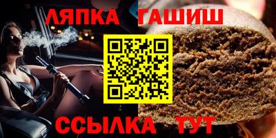МДМА Кулебаки
