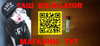 MESCALINE Кунгур