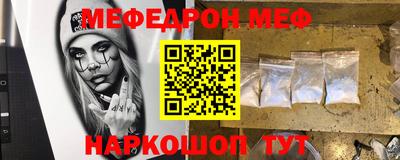 крисы Кумертау
