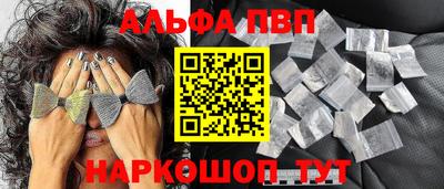 МДМА Кулебаки