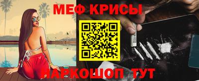 МДМА Кулебаки